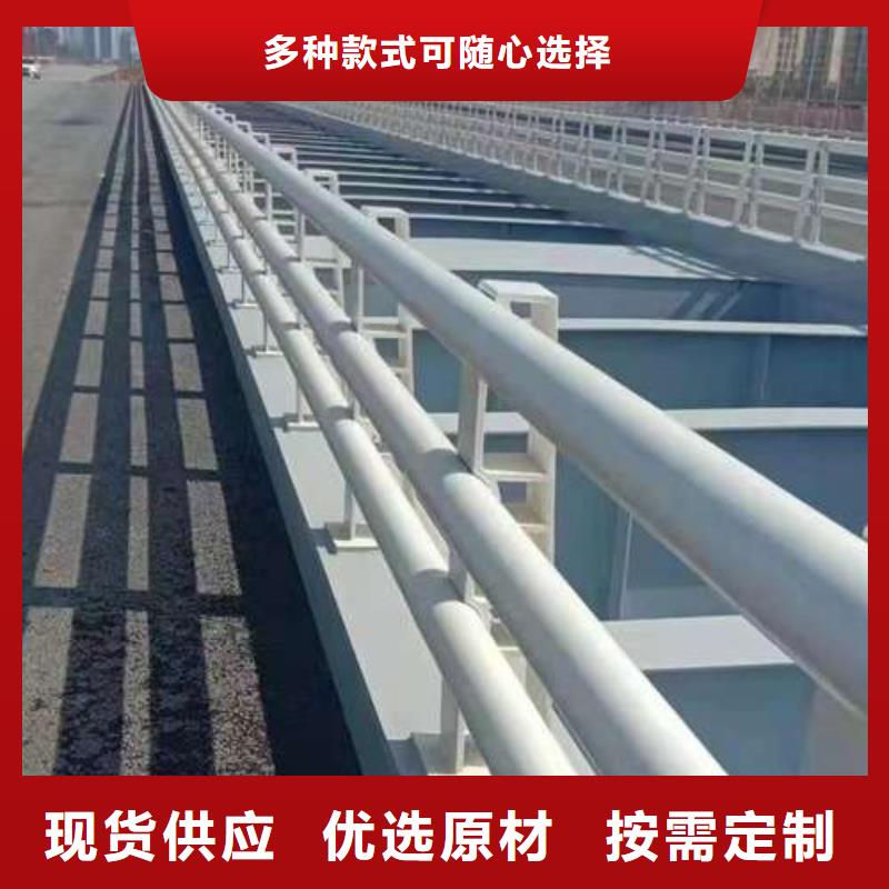  护栏定制销售售后为一体