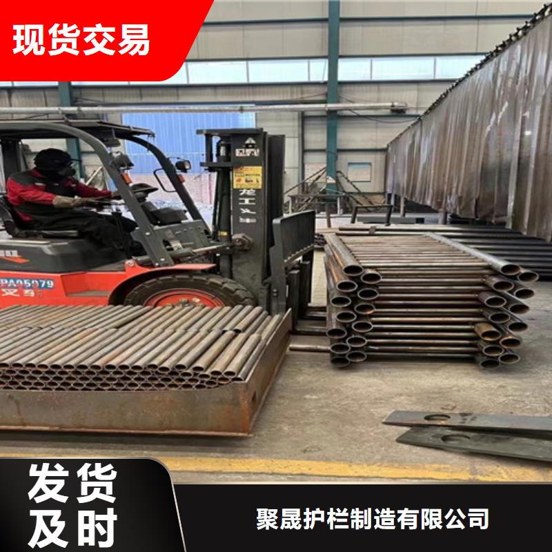  护栏1专业生产厂家