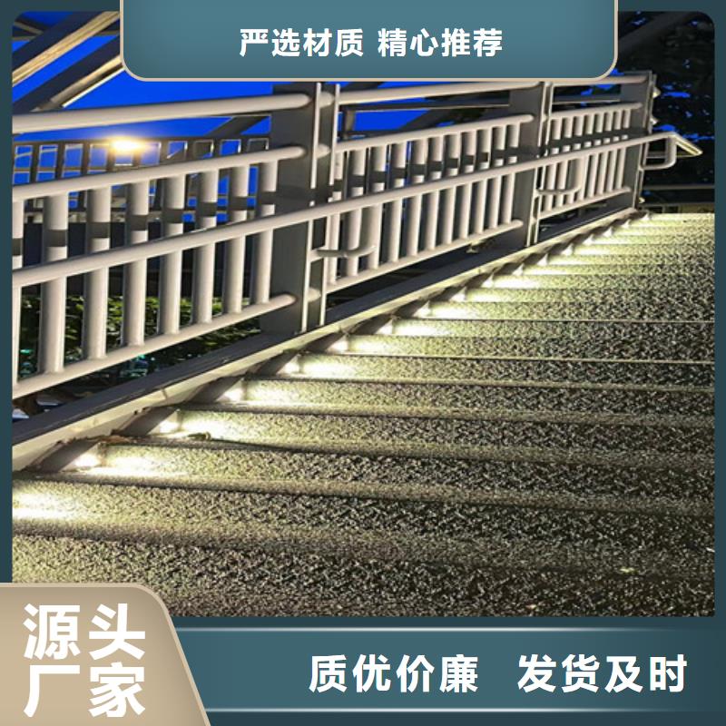 【护栏1桥梁防撞护栏专业生产品质保证】