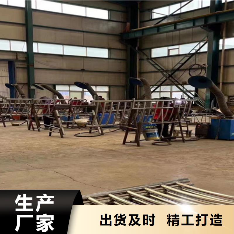  护栏经销商