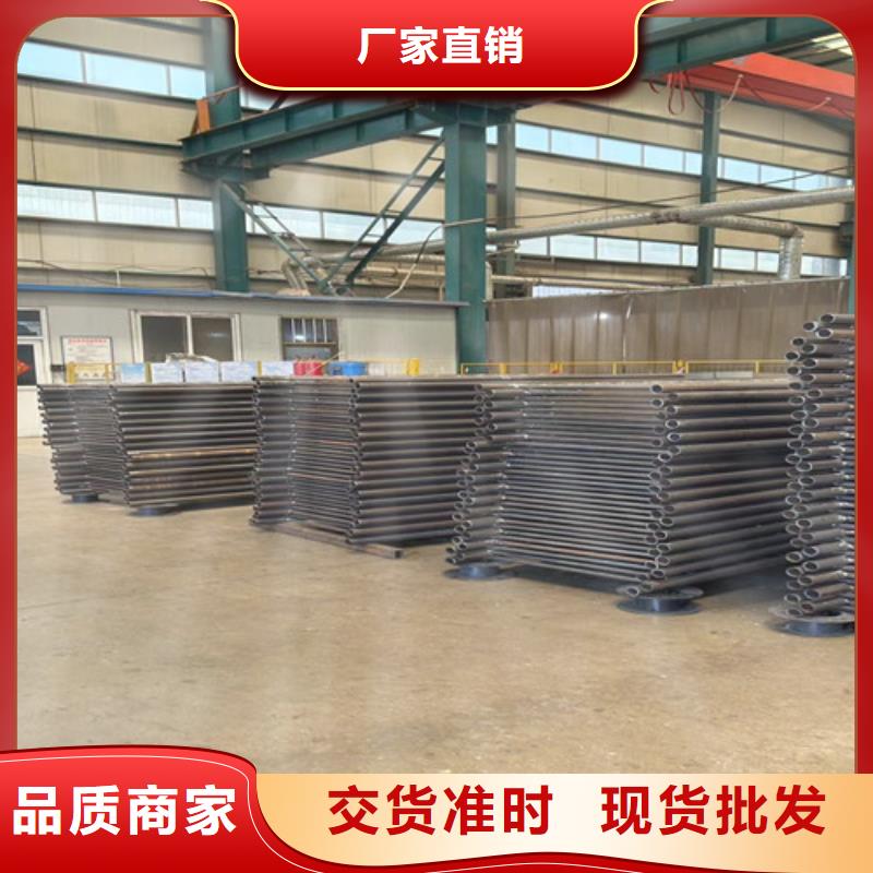  护栏1标准工艺