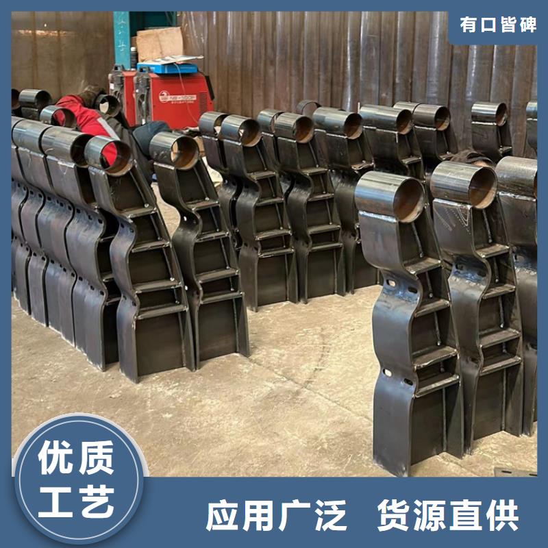  护栏匠心打造