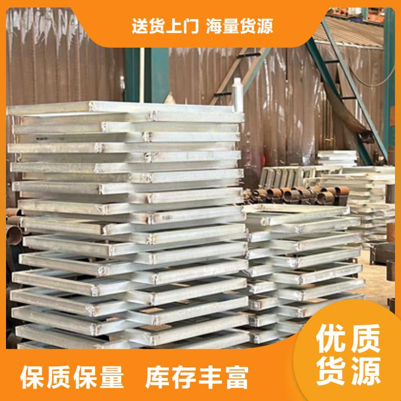  护栏1选择我们选择放心