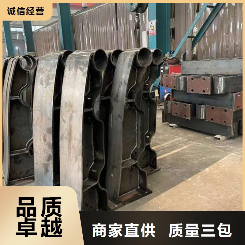 镀锌防撞护栏_服务优质