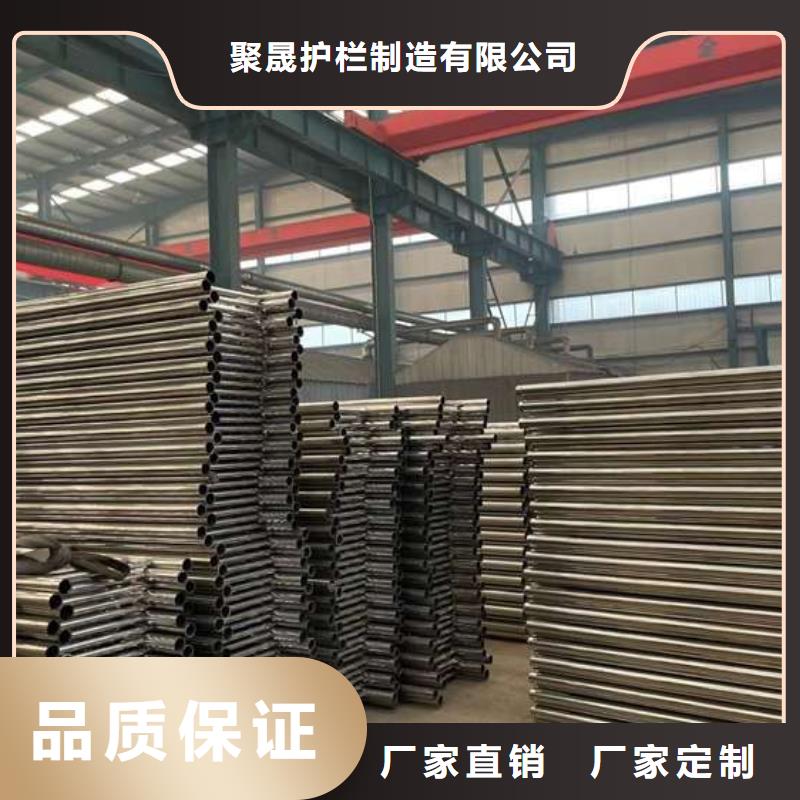 护栏1不锈钢复合管护栏物流配货上门