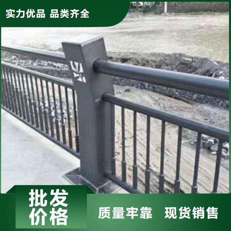 桥梁机动车道护栏厂家发货及时