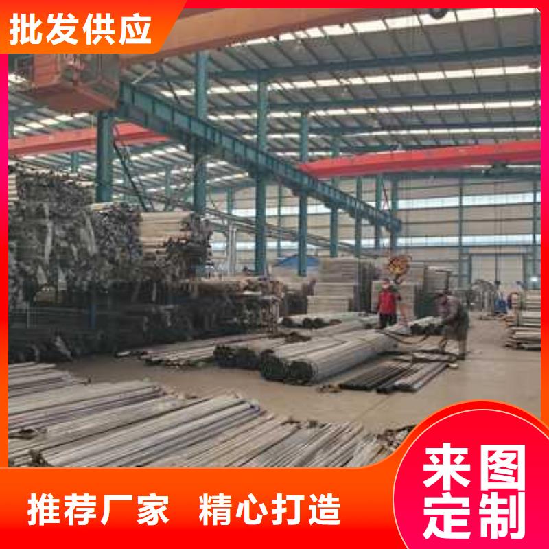 护栏1河道护栏厂为您提供一站式采购服务