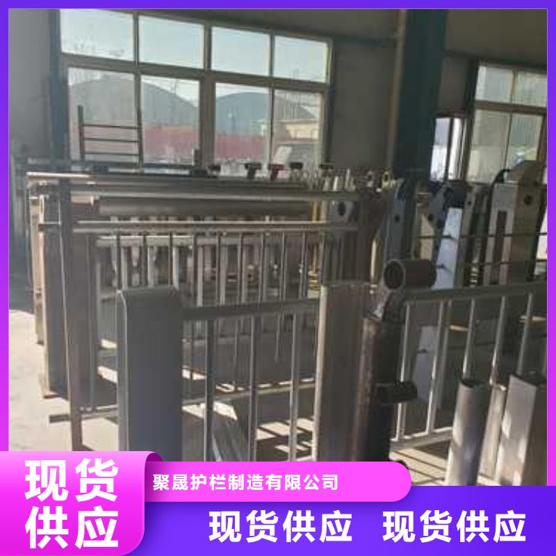 护栏价格透明