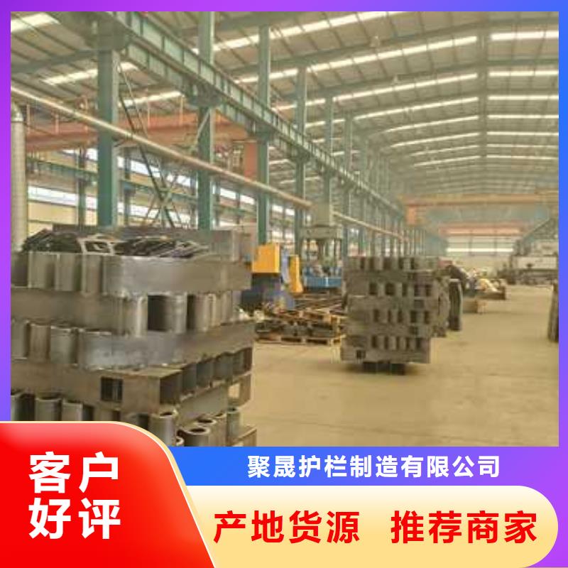 护栏1【人行道栏杆】保障产品质量