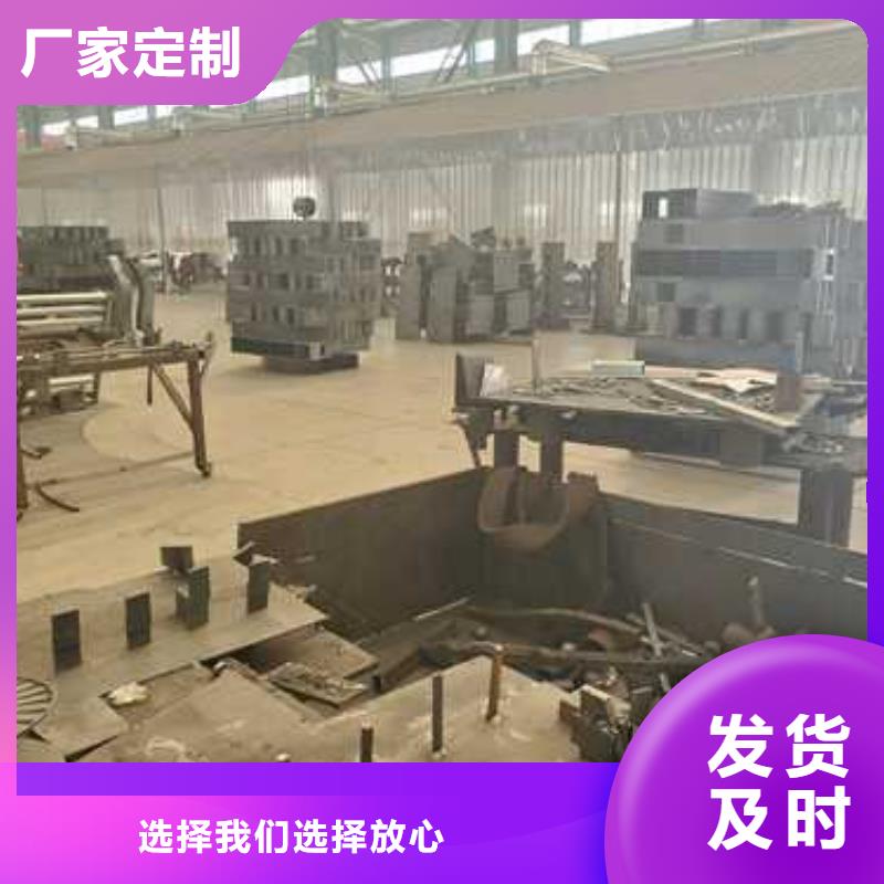 【护栏1】_【不锈钢复合管】工艺成熟