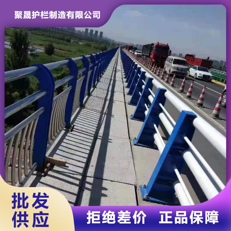 护栏品质有保障