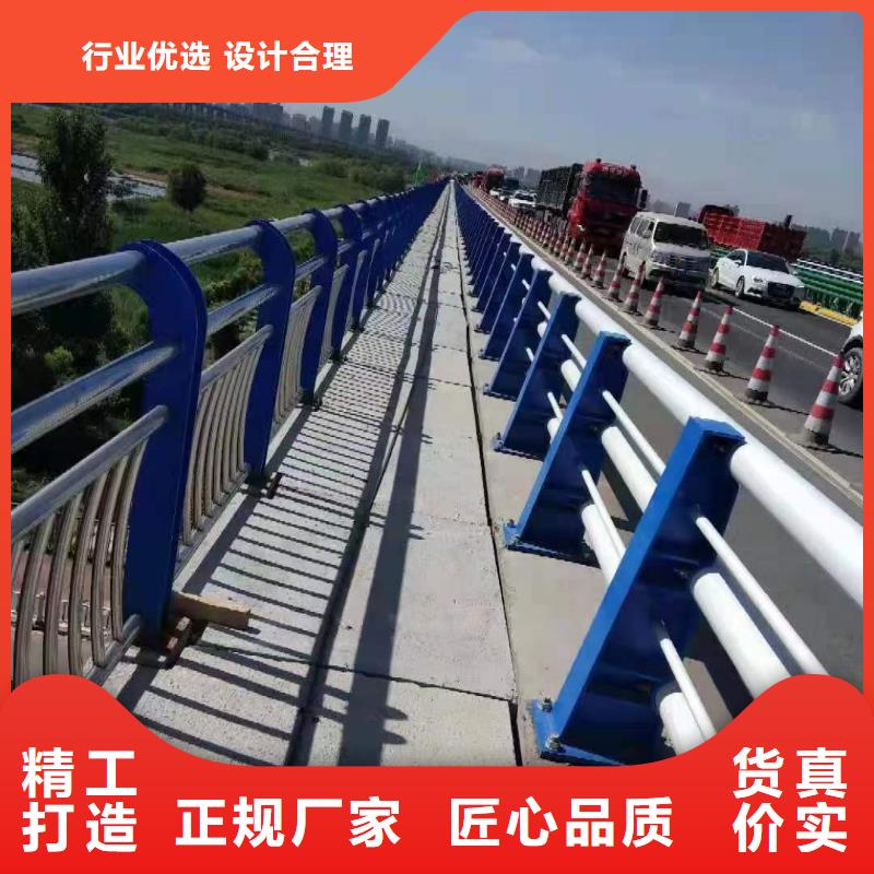 护栏1防撞护栏厂产地采购