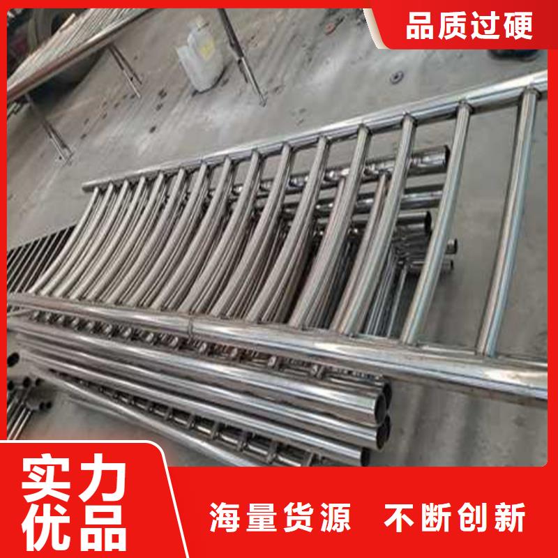  护栏1工艺成熟