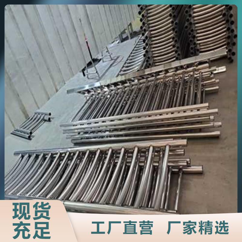  护栏1海量库存