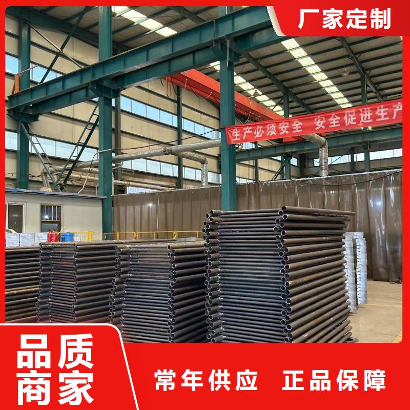  护栏从厂家买售后有保障