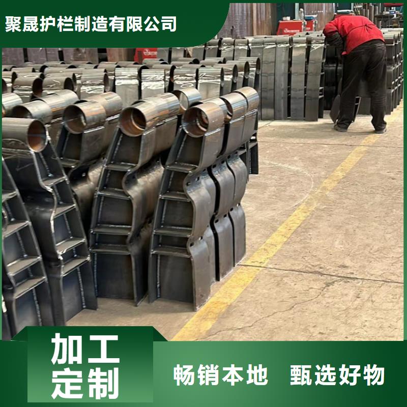  护栏现货供应