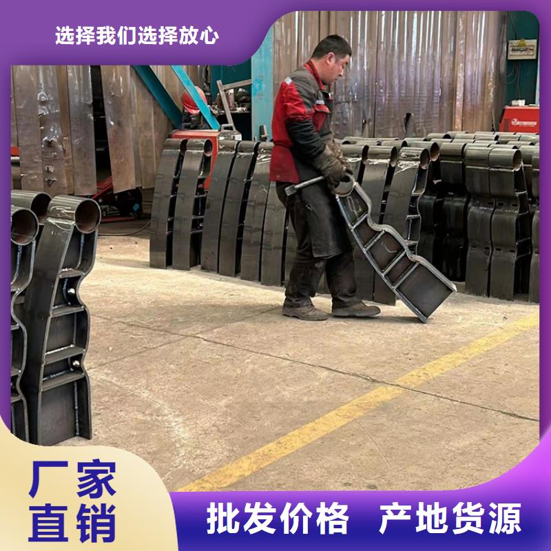 河道防护栏杆直销厂家