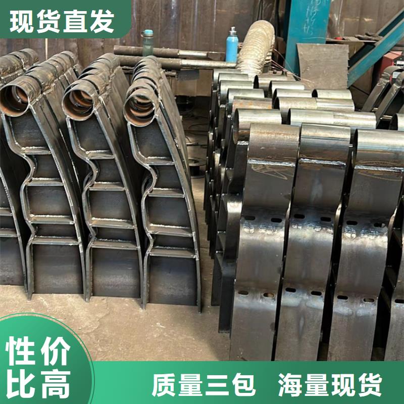 护栏款式新颖