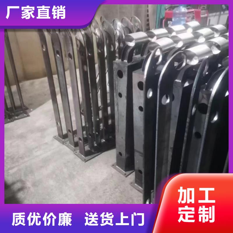护栏款式新颖