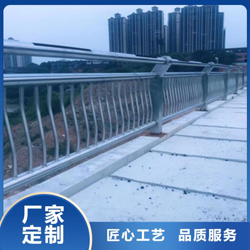 【护栏304不锈钢复合管来图加工定制】