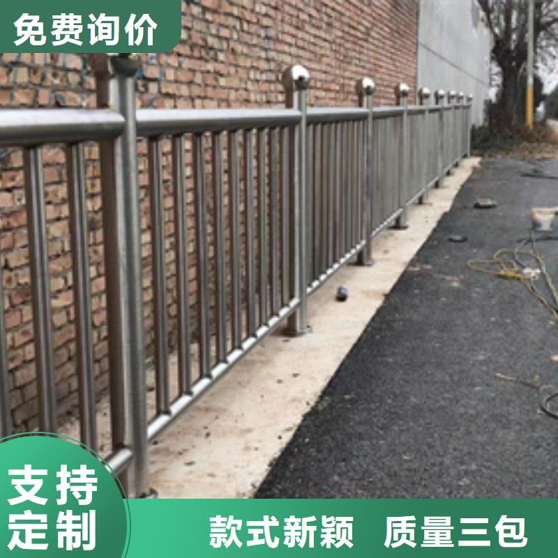 护栏_不锈钢复合管栏杆厂家批发价