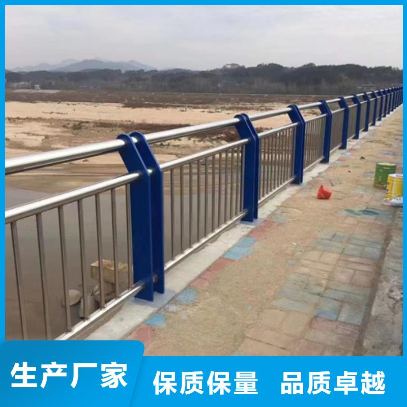 桥梁景观护栏厂家-优惠