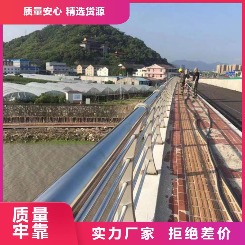 护栏_桥梁护栏厂多种优势放心选择