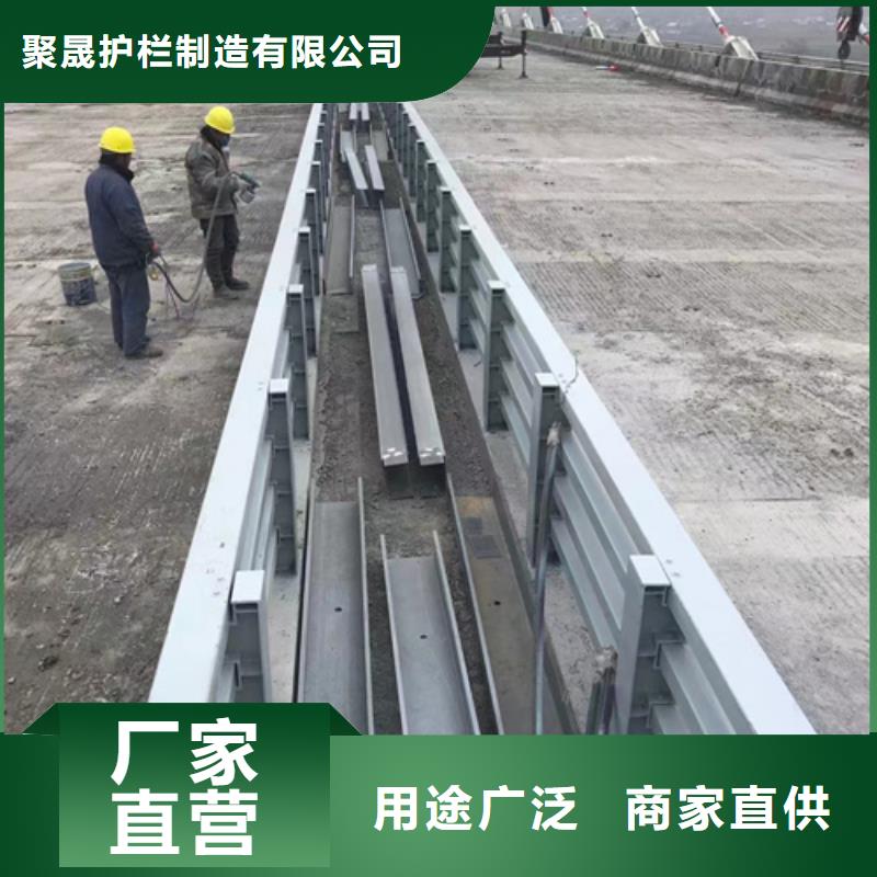护栏大厂生产品质