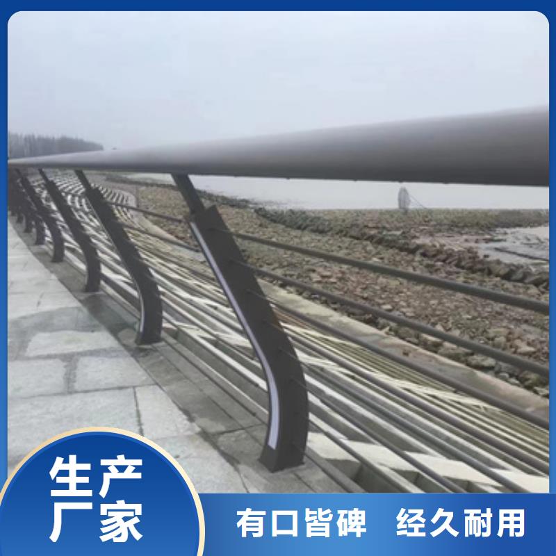护栏,中央分隔栏厂家直接面向客户