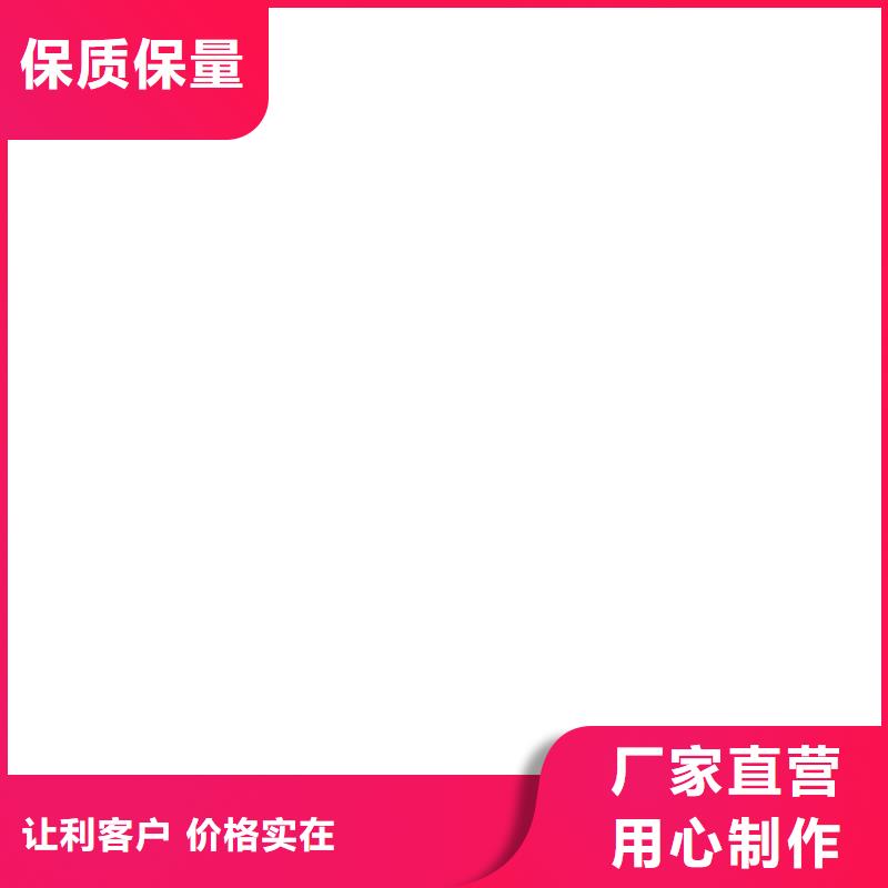  桥梁护栏  不用优选好材铸造好品质
