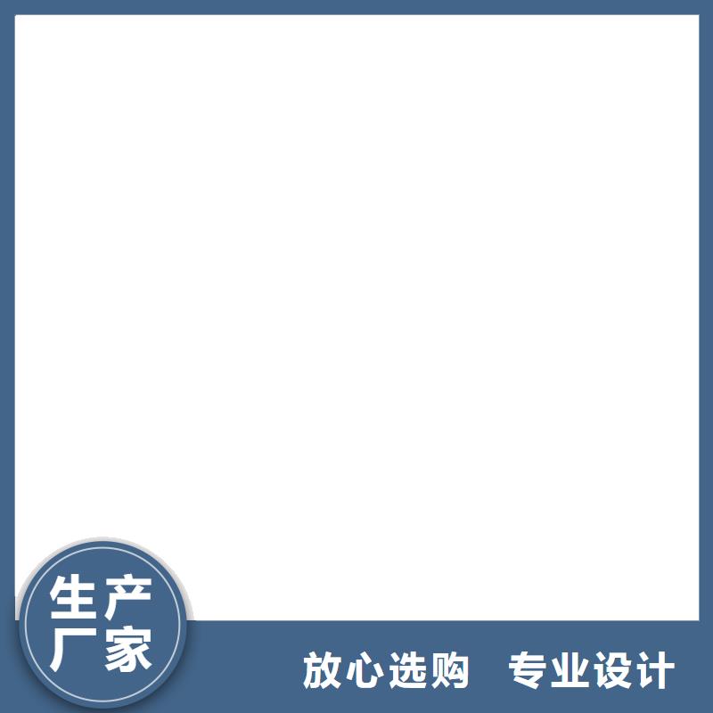  桥梁护栏  不用制造生产销售
