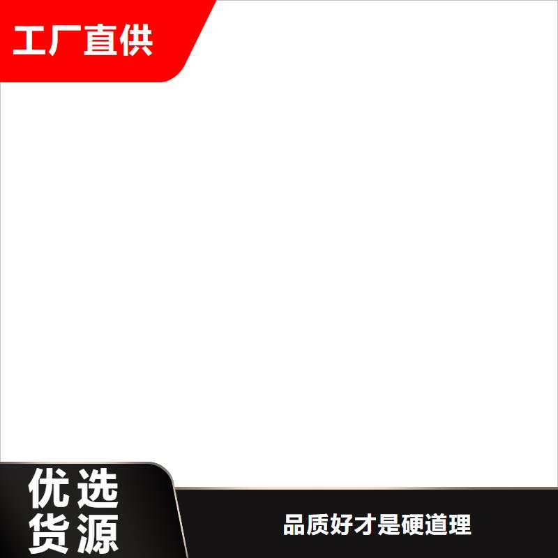  桥梁护栏  不用从厂家买售后有保障