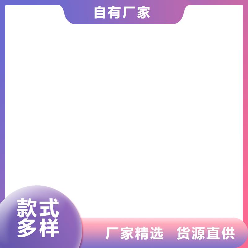 桥梁护栏  不用【铝合金护栏】专注细节更放心