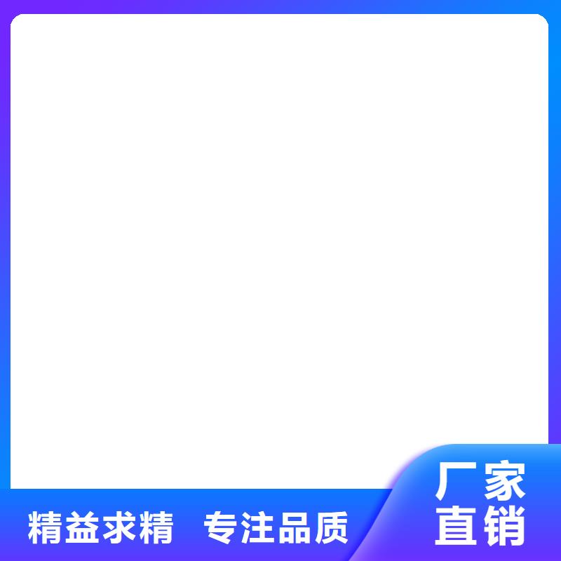 桥梁护栏不用桥梁防撞护栏厂打造行业品质