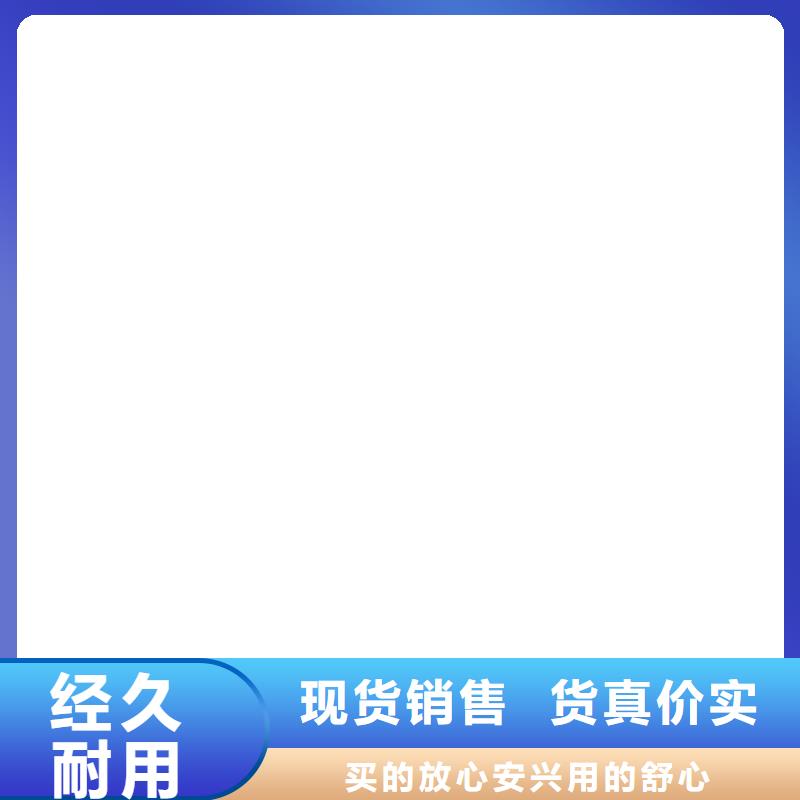 桥梁护栏 不用q235b波形护栏板厂家直销售后完善