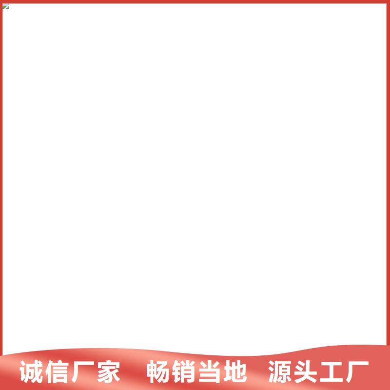 桥梁护栏不用道路护栏好产品有口碑