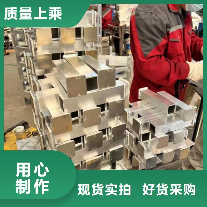  防撞护栏订购