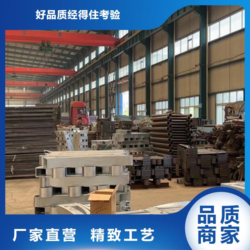 【防撞护栏,不锈钢复合管护栏厂家采购】