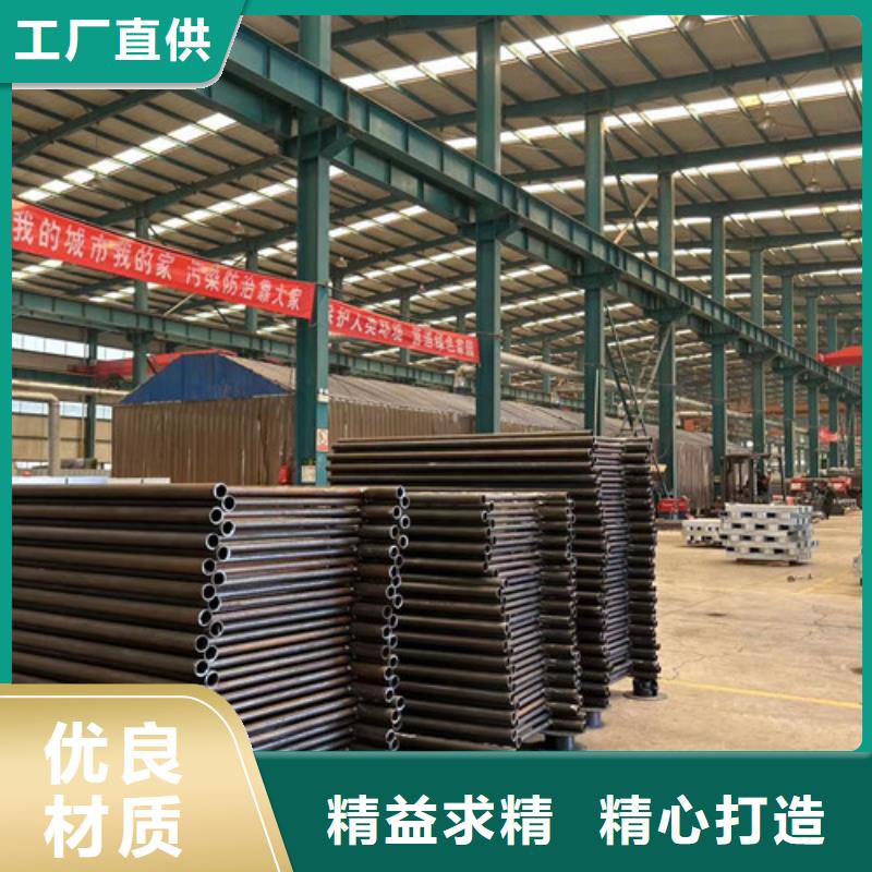防撞护栏 【【高速开口栏网】】长期供应