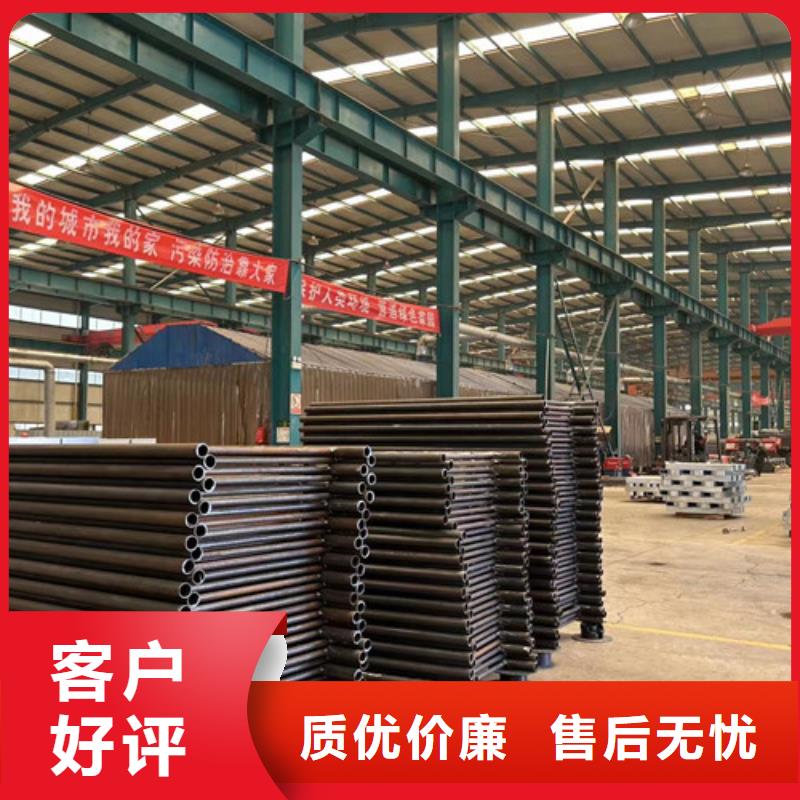 防撞护栏【不锈钢桥梁护栏厂】来图定制