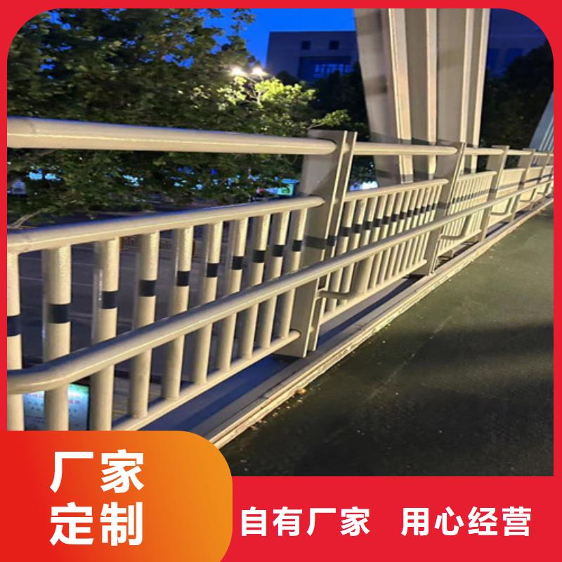 防撞护栏用心服务