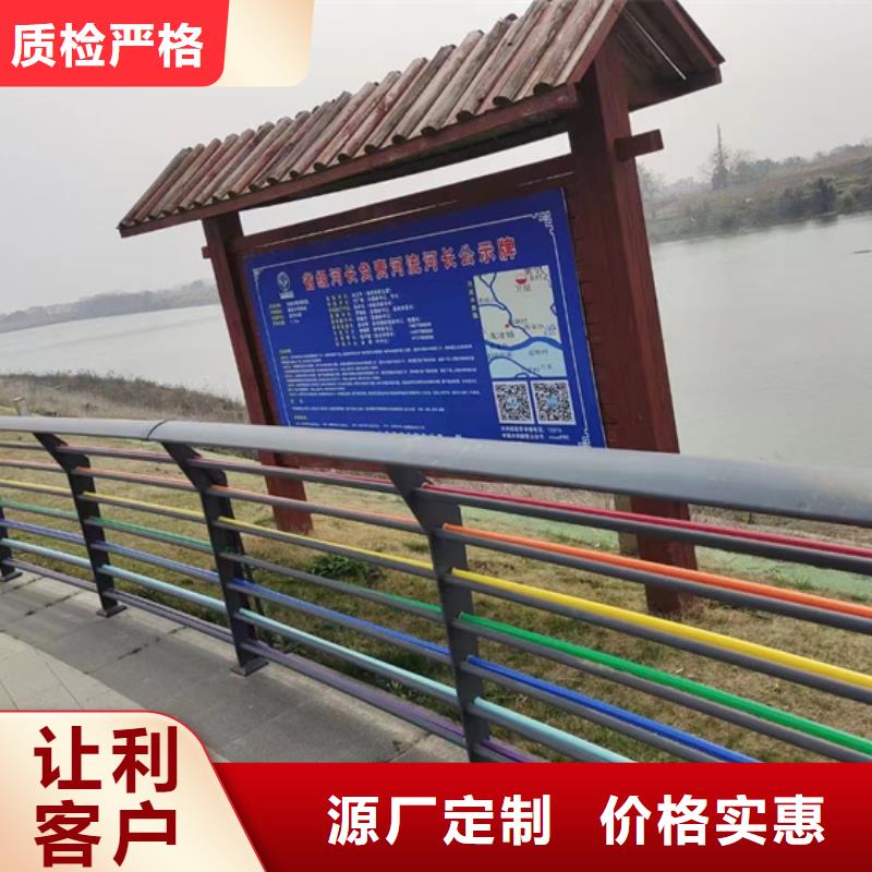 防撞护栏_河道护栏产品性能