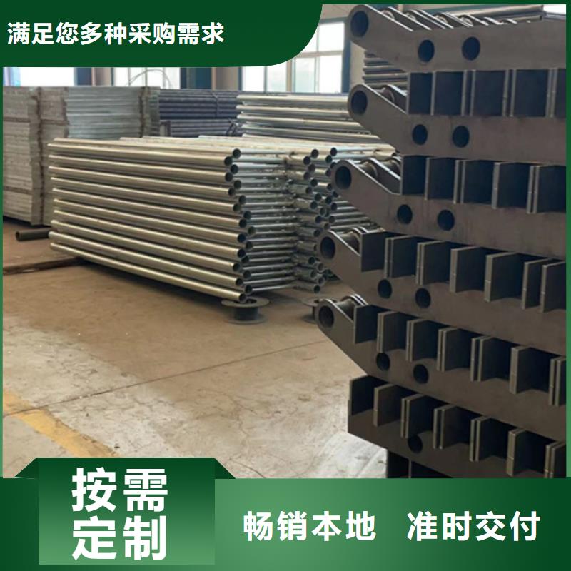 防撞护栏【不锈钢桥梁护栏厂】来图定制
