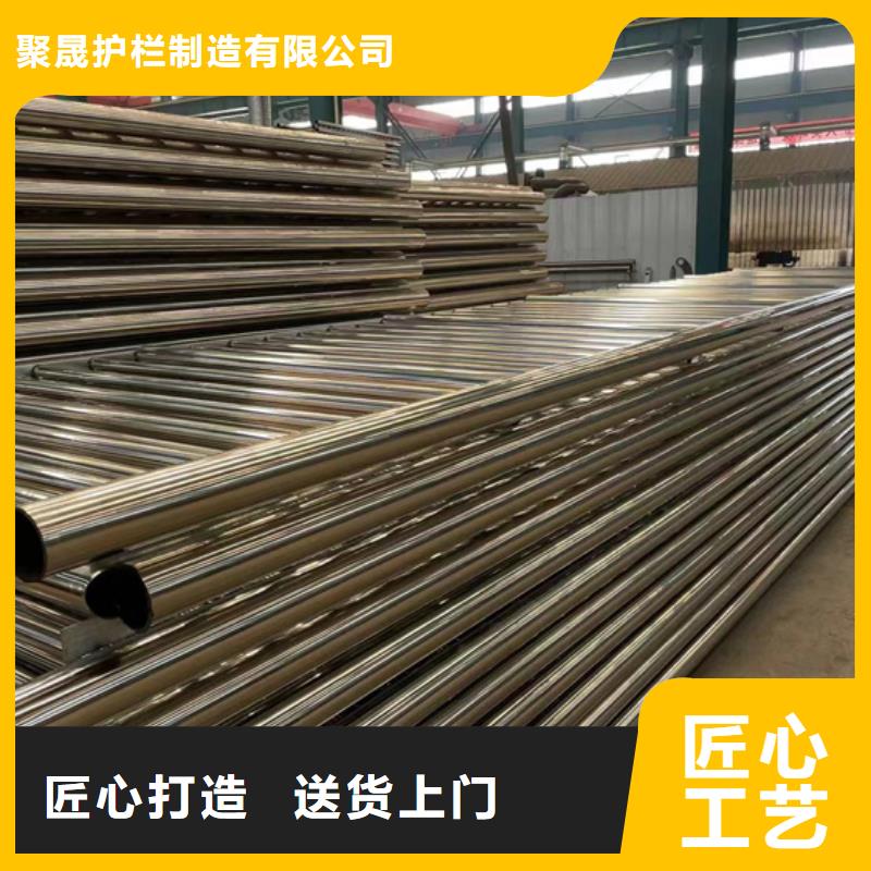  防撞护栏值得信赖