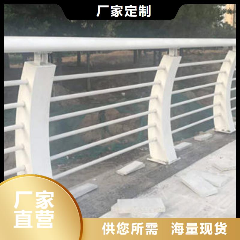  防撞护栏商家