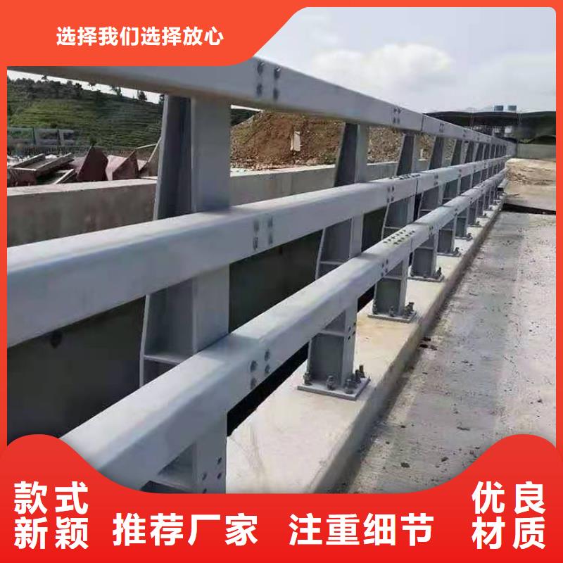  防撞护栏精品优选