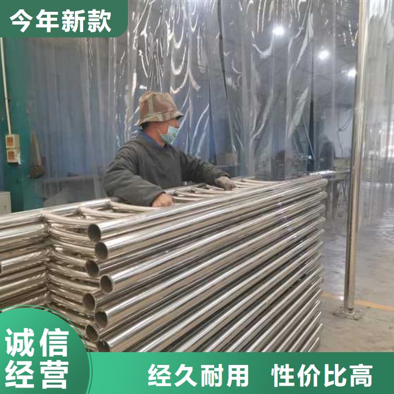 防撞护栏景观护栏质检合格出厂