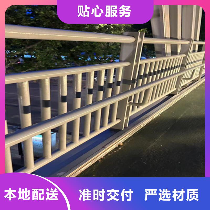 【道路护栏】,不锈钢复合管护栏款式新颖