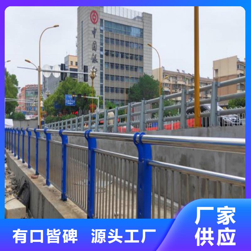 【道路护栏】【城市景观防护栏】厂家自营