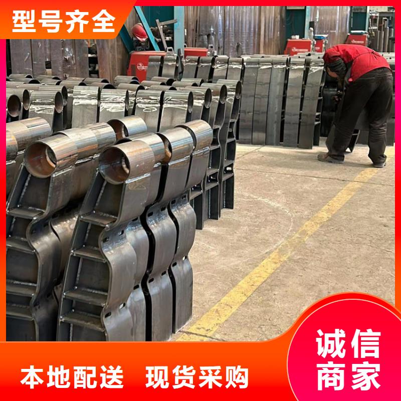 道路护栏产地厂家直销